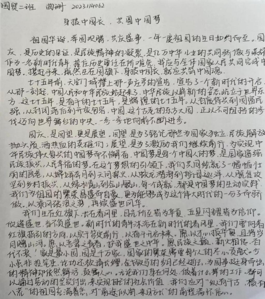 33618